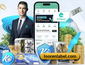 乐鱼手机官网入口leyu APP 深度功能